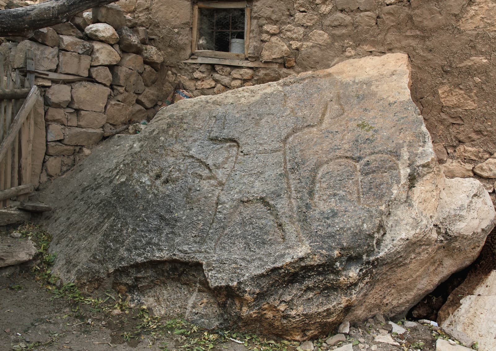 Gökbez Kaya Kabartması