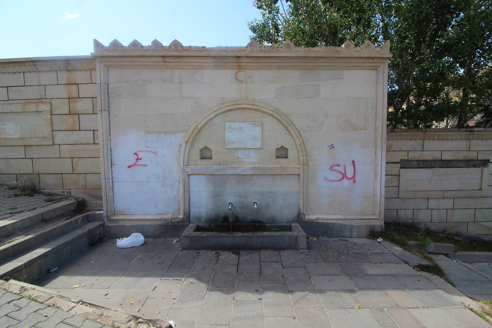 Kışla Çeşmesi