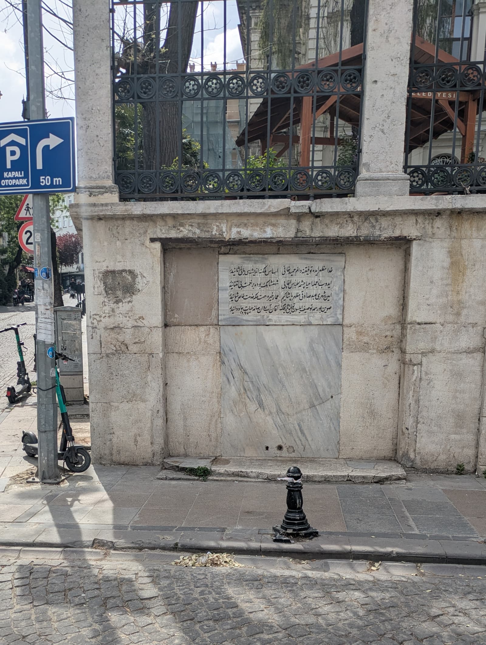 İstanbul's Historic Peninsula