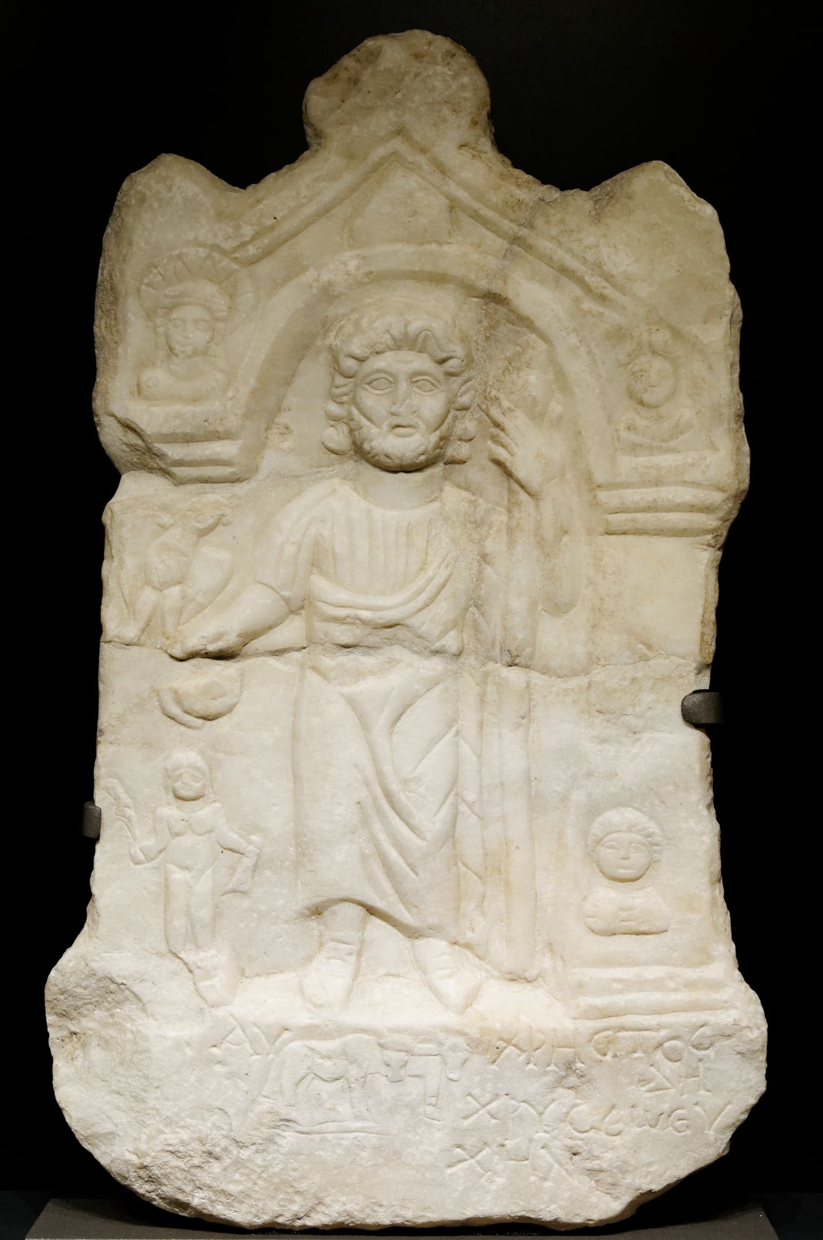Şarhöyük