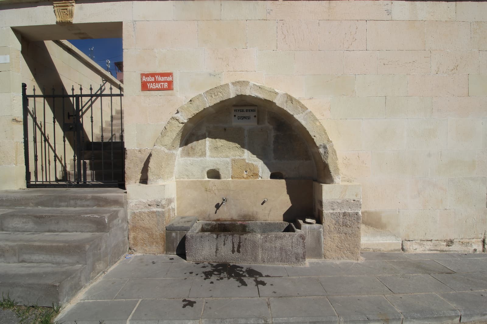 Veysel Efendi Camii Çeşmesi