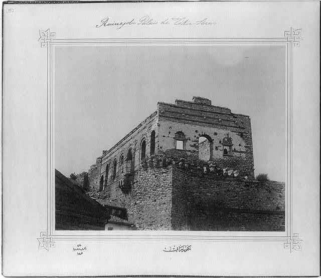 Tekfur Sarayı (palace)