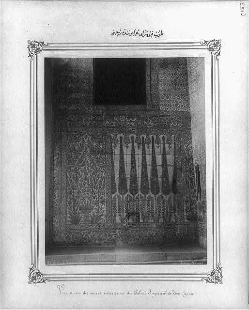 Tile in the Imperial Topkapı Sarayı (palace)