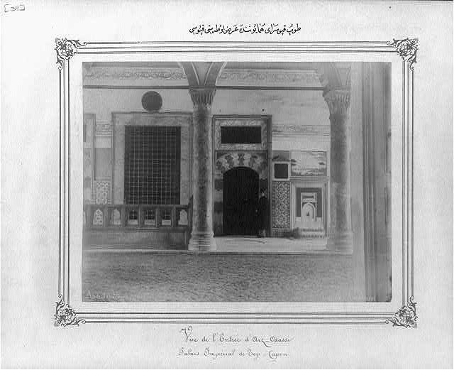 The entry of the reception chamber in the Imperial Topkapı Sarayı (palace)
