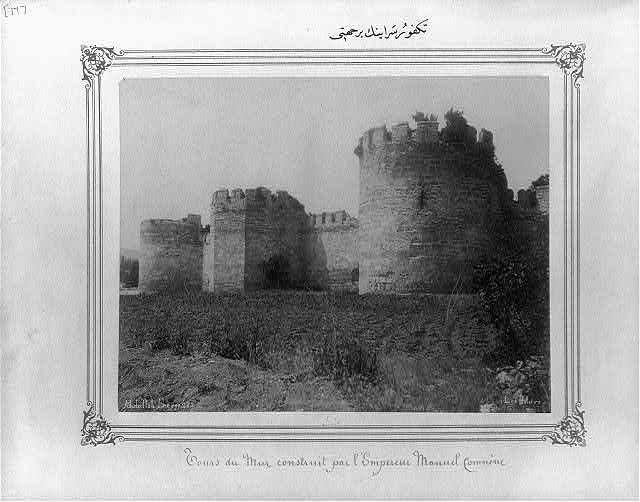 One side of the Tekfur Sarayı (palace)