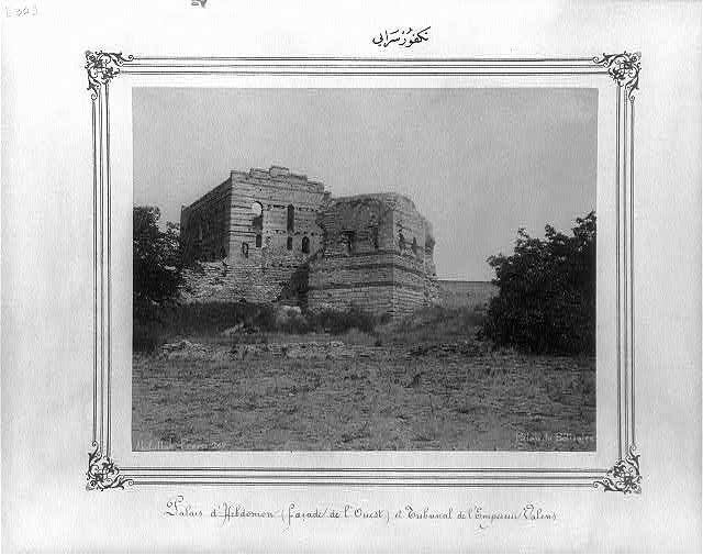 Tekfur Sarayı (palace)