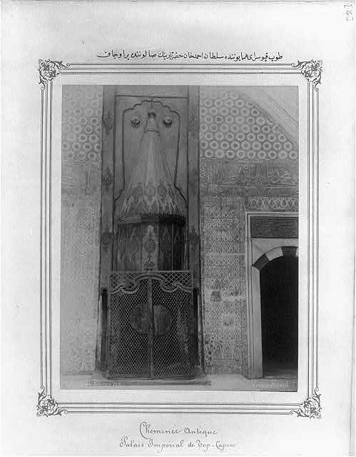 A hearth in the hall of Sultan Ahmed (III) in the Imperial Topkapı Sarayı (palace)