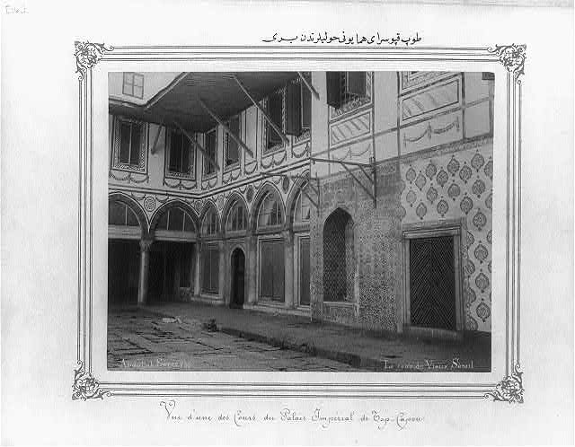 One of the courtyards in the Imperial Topkapı Sarayı (palace)