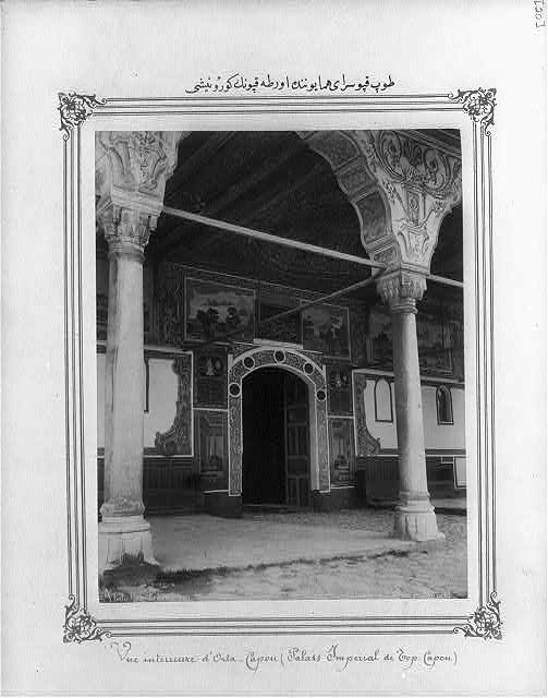 View of the Orta Kapısı (Middle Gate) in the Imperial Topkapı Sarayı (palace)