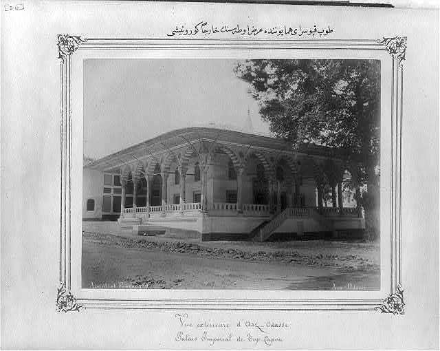 Exterior view of the audience chamber in the Imperial Topkapı Sarayı (palace)
