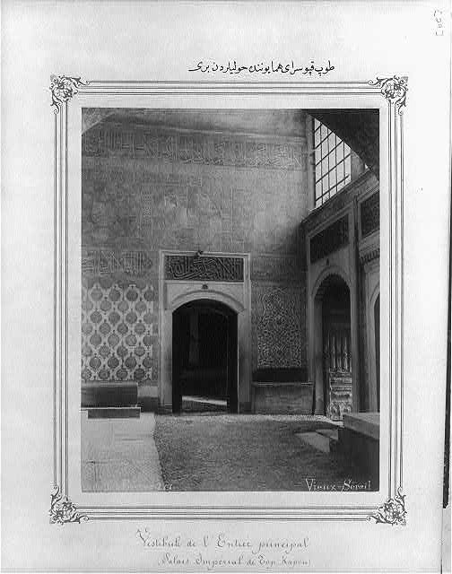 One of the courtyards in the Imperial Topkapı Sarayı (palace)