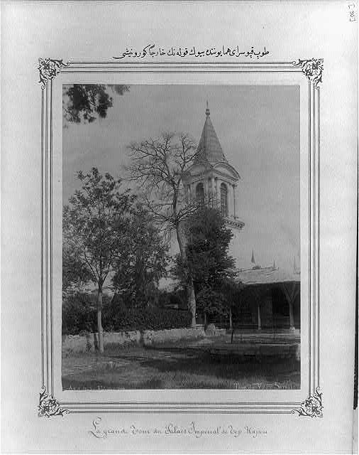 Exterior view of the great tower in the Imperial Topkapı Sarayı (palace)