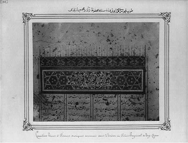 Persian and Turkish calligraphy kept in the Treasury of the Imperial Topkapı Sarayı (palace)