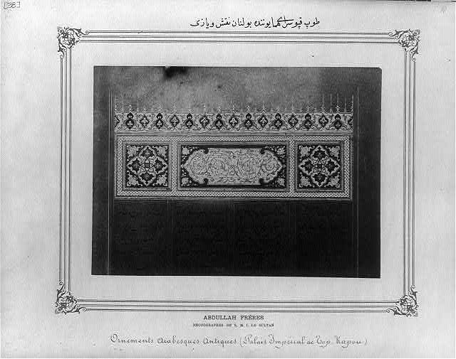 Decoration and calligraphy in the Treasury of the Imperial Topkapı Sarayı (palace)