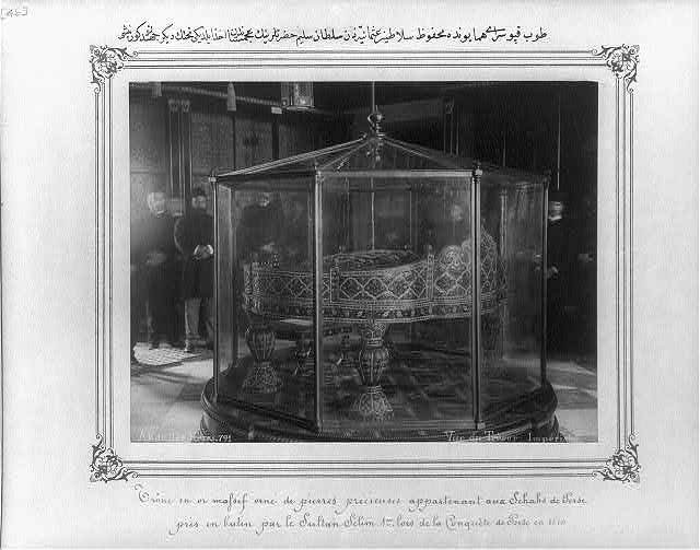 Another view of the throne which Sultan Selim I captured in Iran, and kept in the Treasury of the Imperial Topkapı Sarayı (palace)