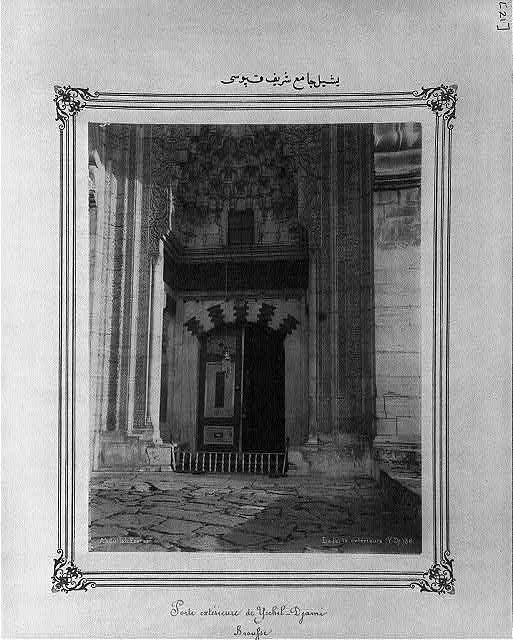 The entry of the Yeşil Cami (Green Mosque)