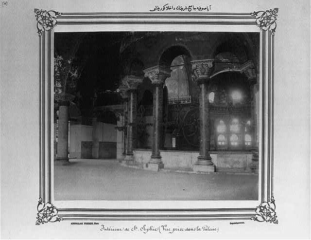 Interior view of the Ayasofya Camii (mosque)