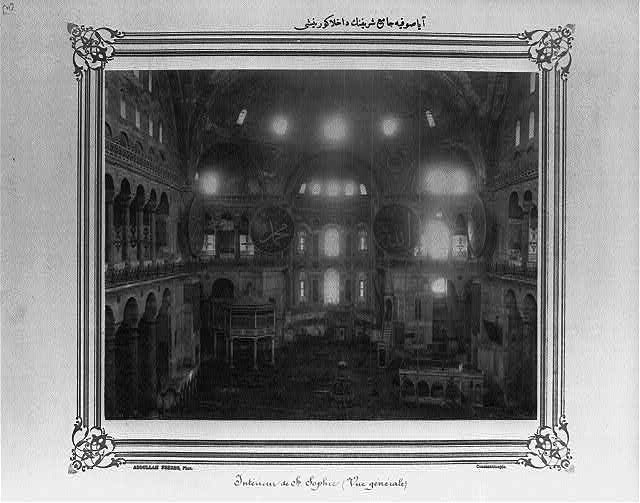 Interior view of the Ayasofya Camii (mosque)