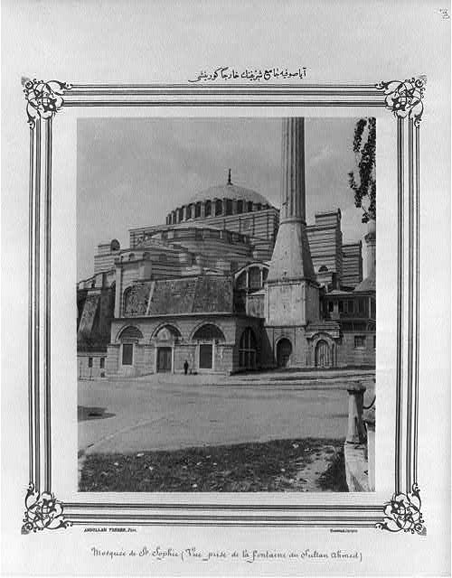 Hagia Sophia — Then · 1880-1893