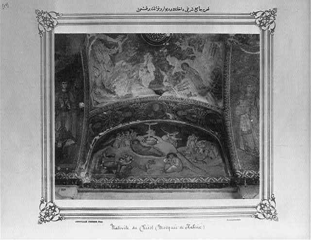 A part of a ceiling and a wall inside of the Kariye Camii (mosque)