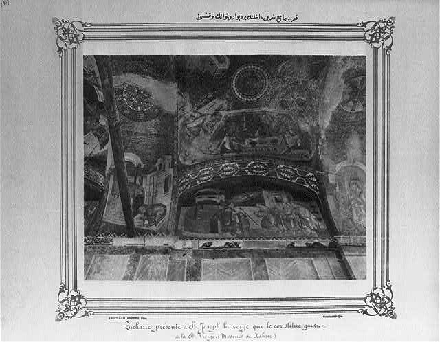 A part of a ceiling and a wall inside of the Kariye Camii (mosque)