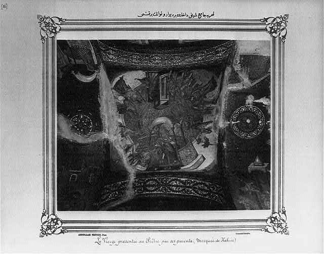 A part of a ceiling and a wall inside of the Kariye Camii (mosque)