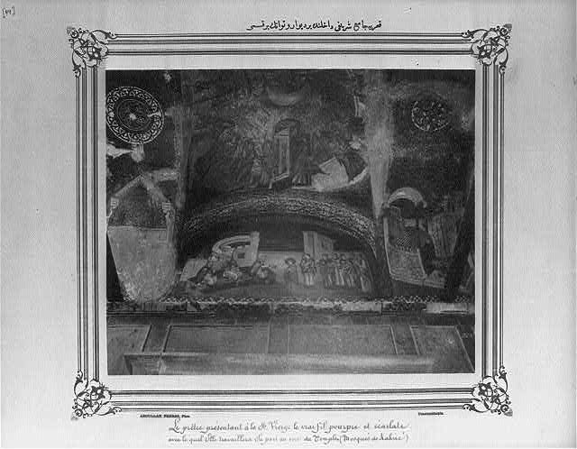 A part of a ceiling and a wall inside of the Kariye Camii (mosque)