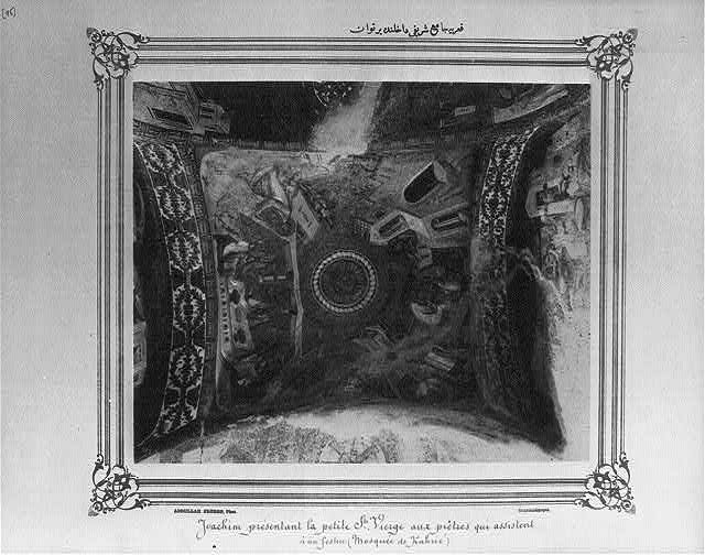 A ceiling inside of the Kariye Camii (mosque)