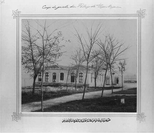 Picture from the side of the Imperial Police Station at the Topkapı Sarayı (palace)