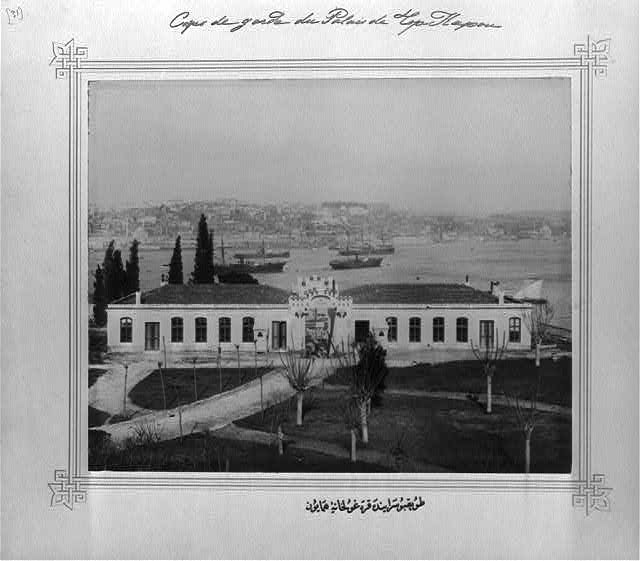 The Imperial Police Station in the Topkapı Sarayı (palace)