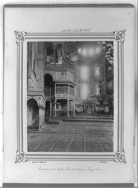 Interior view of the Ayasofya Camii (mosque)