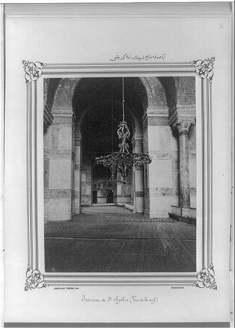Interior view of the Ayasofya Camii (mosque)