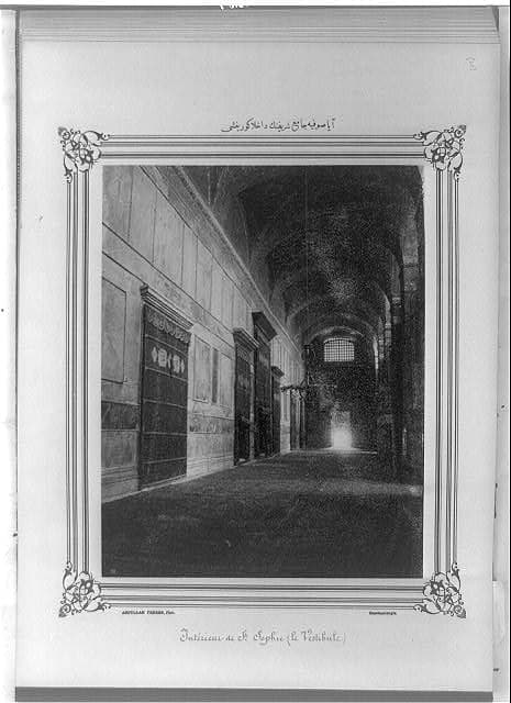 Interior view of the Ayasofya Camii (mosque)
