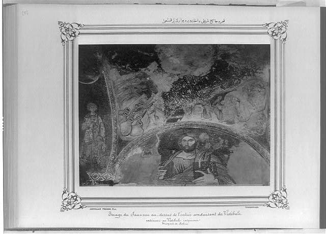 A part of a wall inside of the Kariye Camii (mosque)