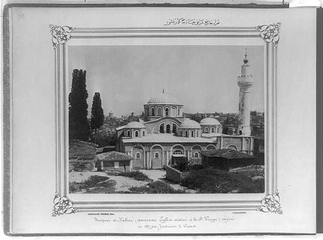 Chora Mosque — Then · 1880-1893
