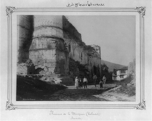 Şehadet Camii — Eskiden · 1880-1893