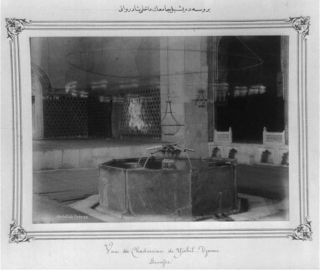 The fountain inside the Yeşil Cami (Green Mosque) in Bursa