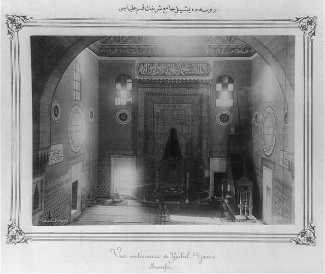 The highest section of the Yeşil Cami (Green Mosque) in Bursa