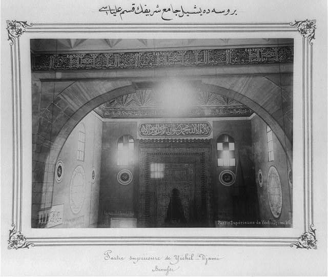 The highest section of the Yeşil Cami (Green Mosque) in Bursa