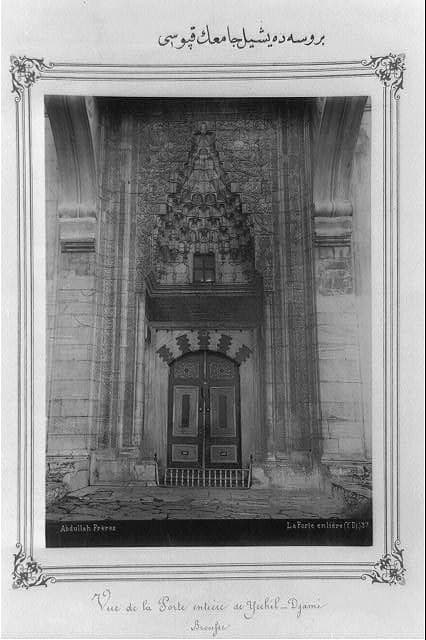 The gate of the Yeşil Cami (Green Mosque) in Bursa