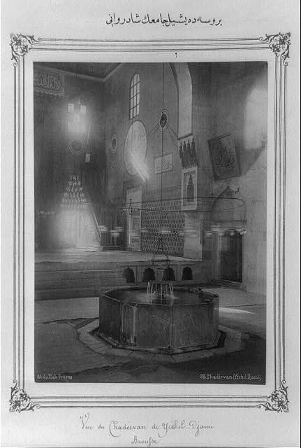 The fountain of the Yeşil Cami (Green Mosque) in Bursa