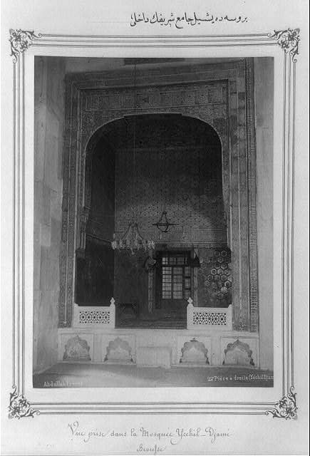 The interior of the Yeşil Cami (Green Mosque) in Bursa