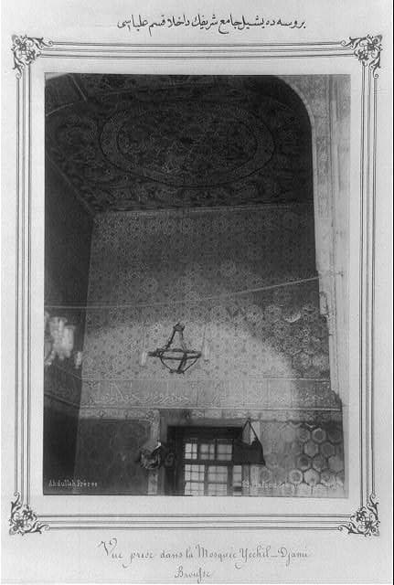 The highest interior part of the Yeşil Cami (Green Mosque) in Bursa