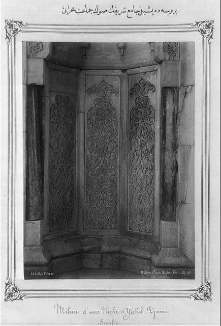 The niche of the congregation in the Yeşil Cami (Green Mosque) in Bursa