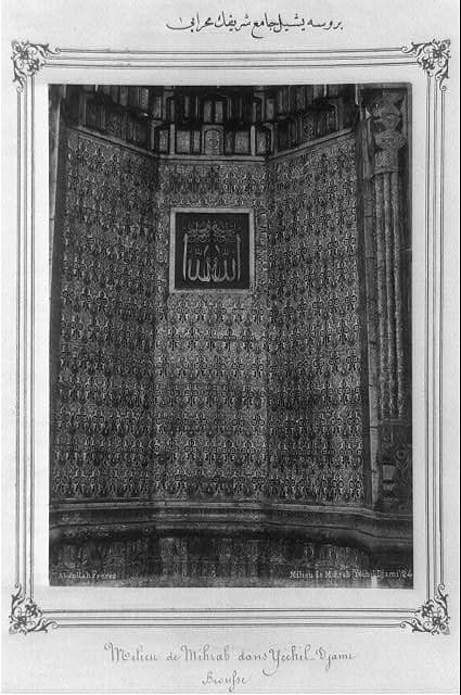 The mihrab of the Yeşil Cami (Green Mosque) in Bursa