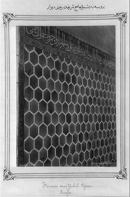 A tiled wall in the Yeşil Cami (Green Mosque) in Bursa
