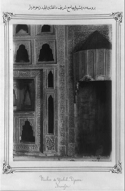 The plaster niches inside of the Yeşil Cami (Green Mosque) in Bursa