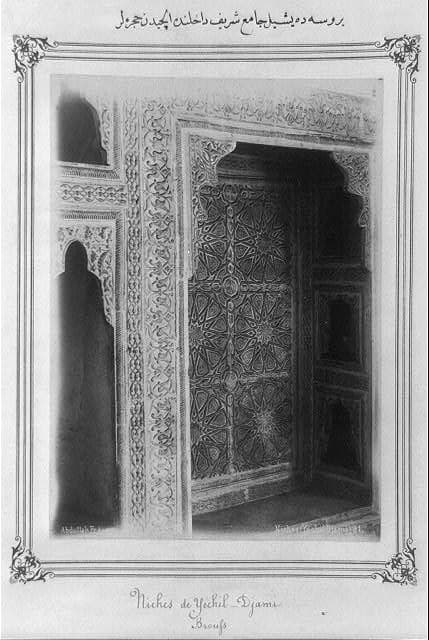 The plaster niches inside of the Yeşil Cami (Green Mosque) in Bursa