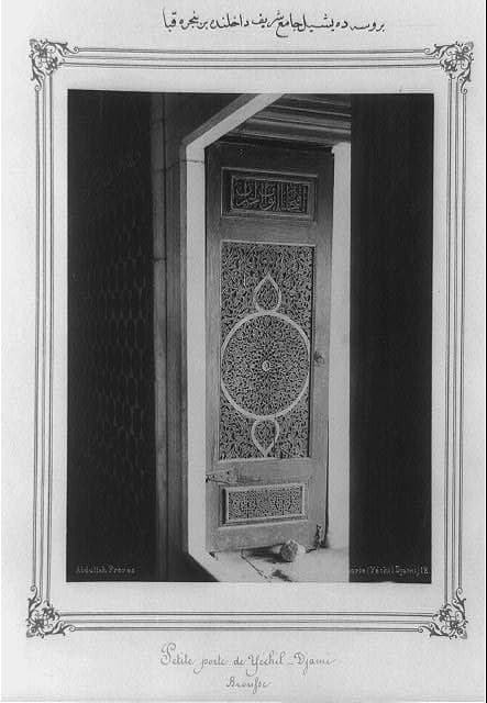 A window inside of the Yeşil Cami (Green Mosque) in Bursa