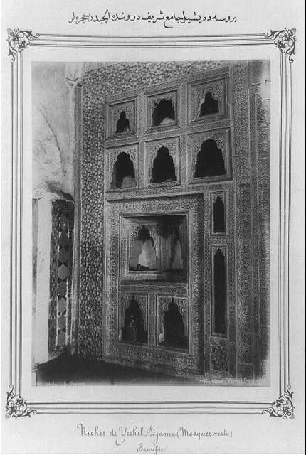 The plaster niches inside of the Yeşil Cami (Green Mosque) in Bursa